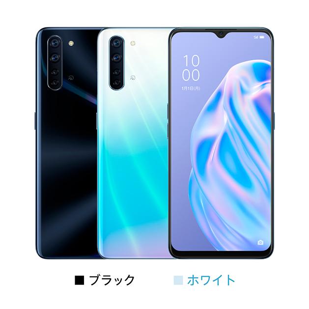 SIMフリー OPPO Reno3 A OPU33 ブラック RAM6GB ROM128GB 新品未開封