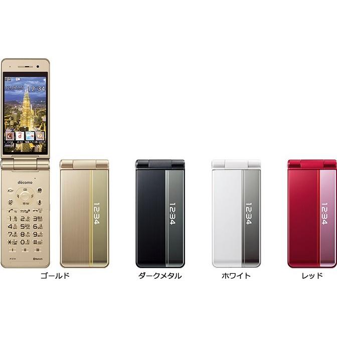 Panasonic（パナソニック） P-01H docomo 黒 [Black] ガラケー