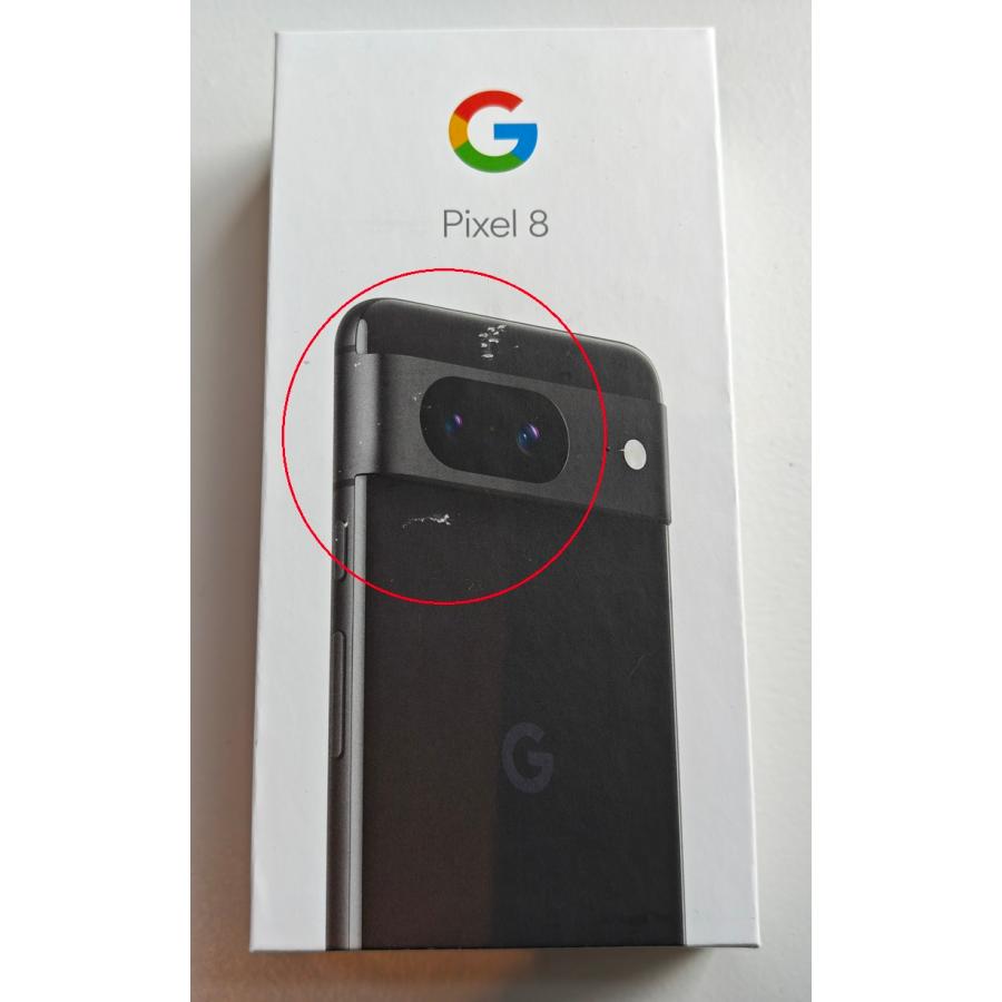 Google（グーグル） 【訳あり】SIMフリー Google Pixel 8 128GB