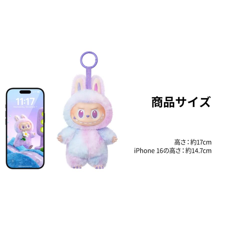 POP MART（ポップマート） 【正規品・単品】LABUBU ラブブ POP MART