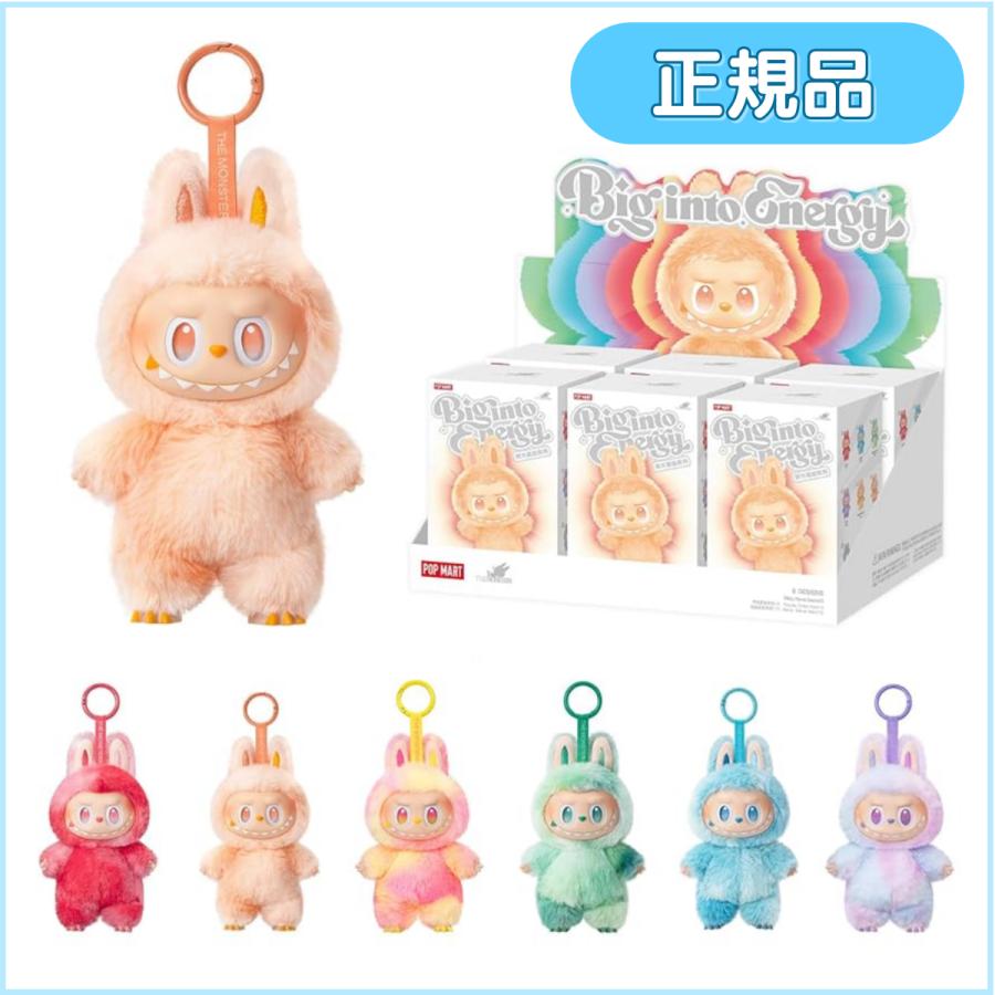 POP MART（ポップマート） 【正規品・単品】LABUBU ラブブ POP MART