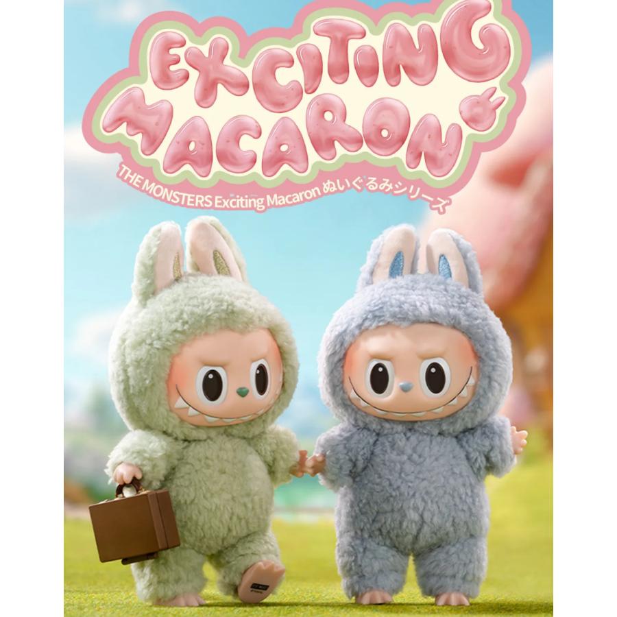 POP MART（ポップマート） 【正規品・2個セット】LABUBU ラブブ POP