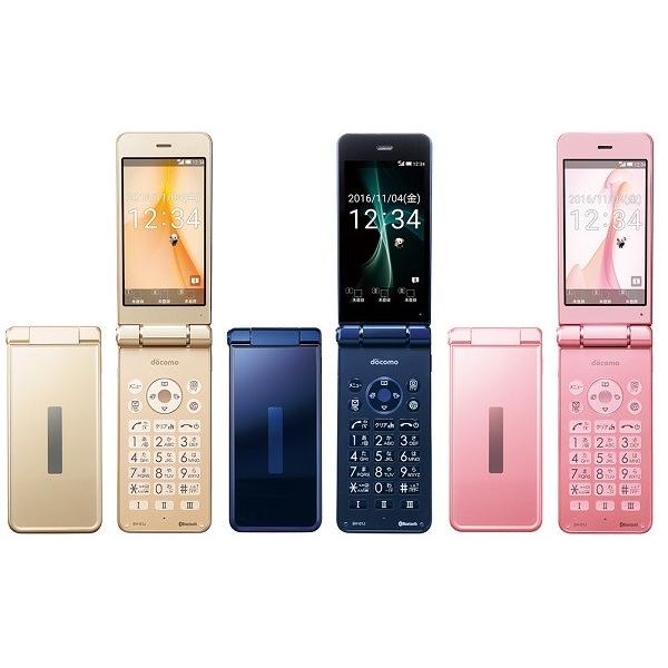 SH-01J AQUOS ケータイ docomo ゴールド [Gold] 新品 未使用 SHARP 白