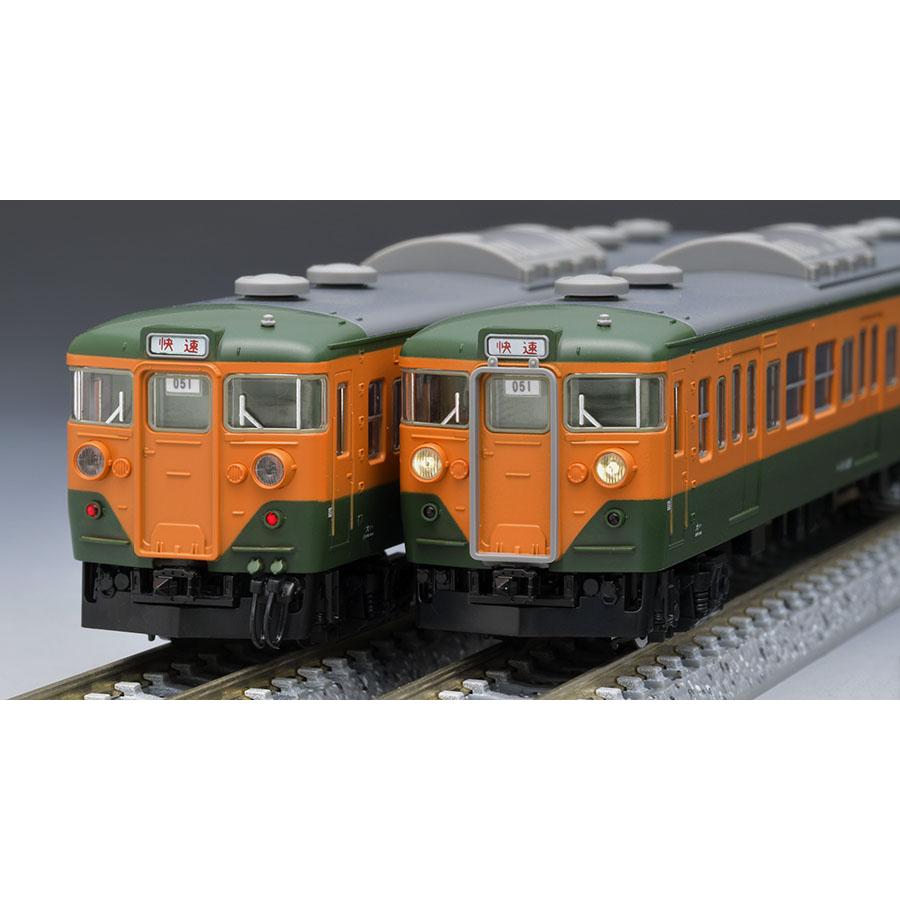トミックス TOMIX 98451 国鉄 113-0系近郊電車(冷改車・湘南色・関西