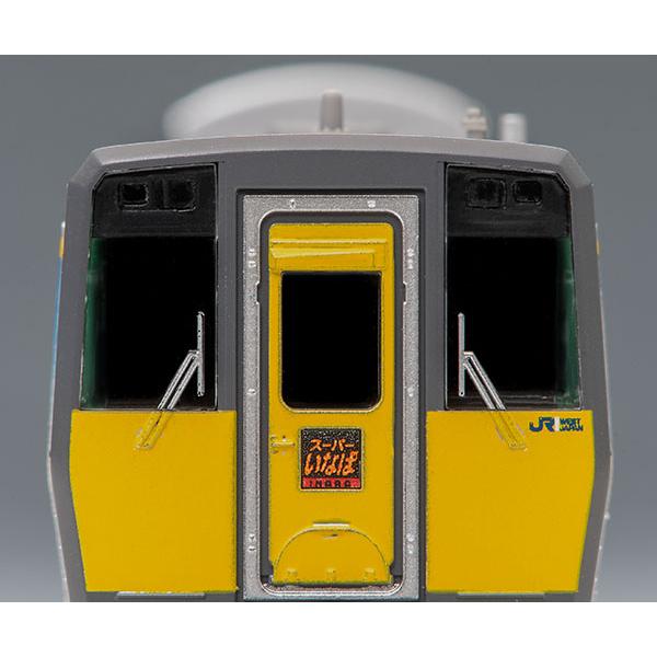 トミックス TOMIX 98564 JR キハ187-500系特急ディーゼルカー(スーパー