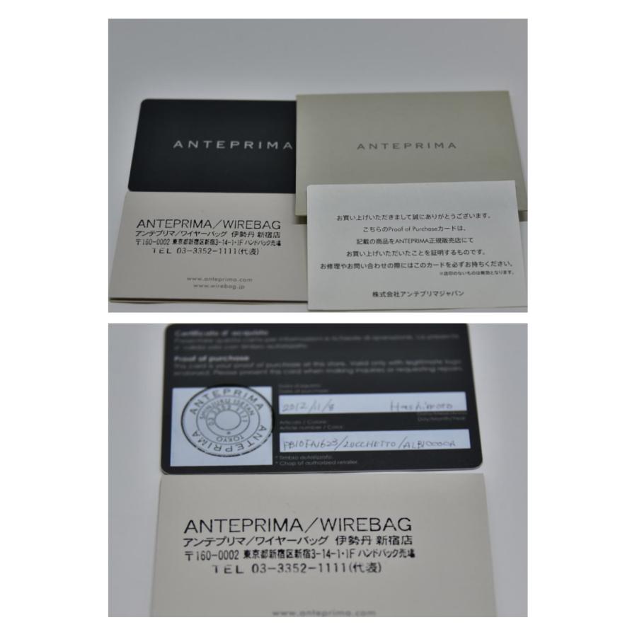 ANTEPRIMA/WIREBAG 極美品 アンテプリマ ANTEPRIMA ショルダーバッグ