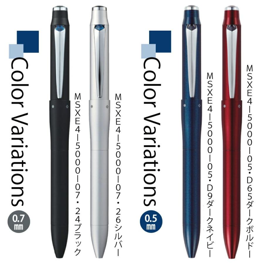 ジェットストリーム ＼ 3980円より ／ 名入れ 出来ません プライム 3&1