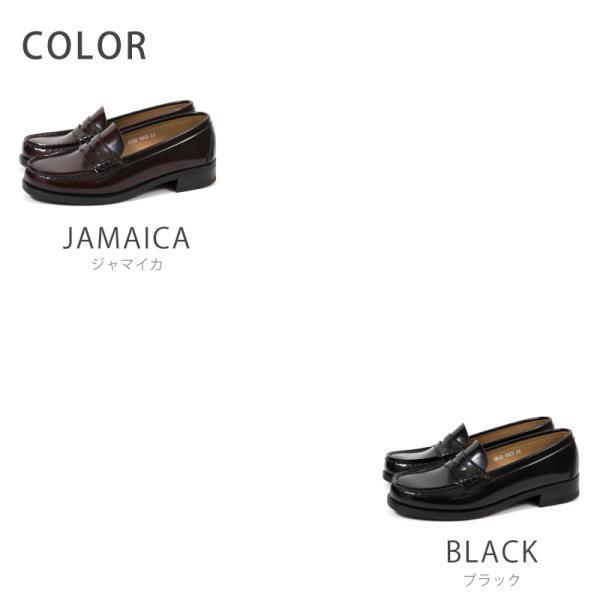 HARUTA（ハルタ） EEE 幅広 ローファー 学生 定番 スクール 学校