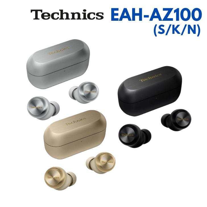 Technics（テクニクス） EAH-AZ100 完全ワイヤレスイヤホン ブラック