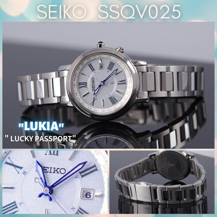 SEIKO（セイコー） 腕時計 ルキア ソーラー電波 サファイアガラス