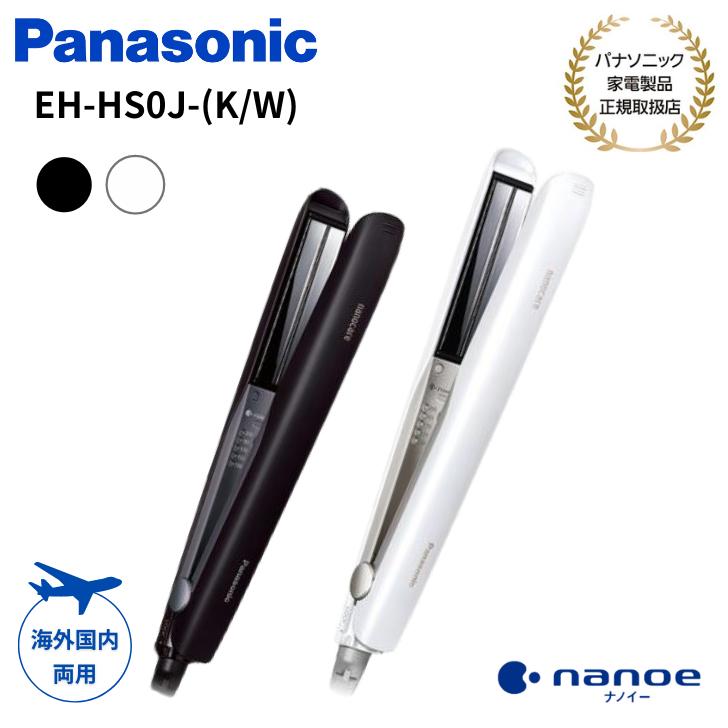 ナノケア 【パナソニック正規取扱店】パナソニック Panasonic