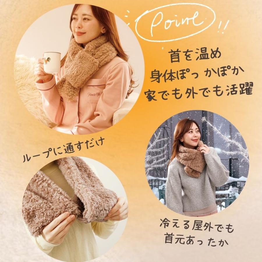 アルファックス あったか グッズ 冷える 対策 膝掛け 大判 ふわふわ