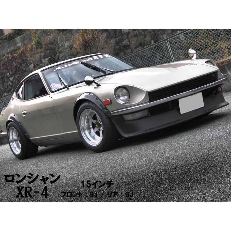 ロンシャン XR4 ブラックポリッシュ 15インチ 8J オフセット±0 PCD114