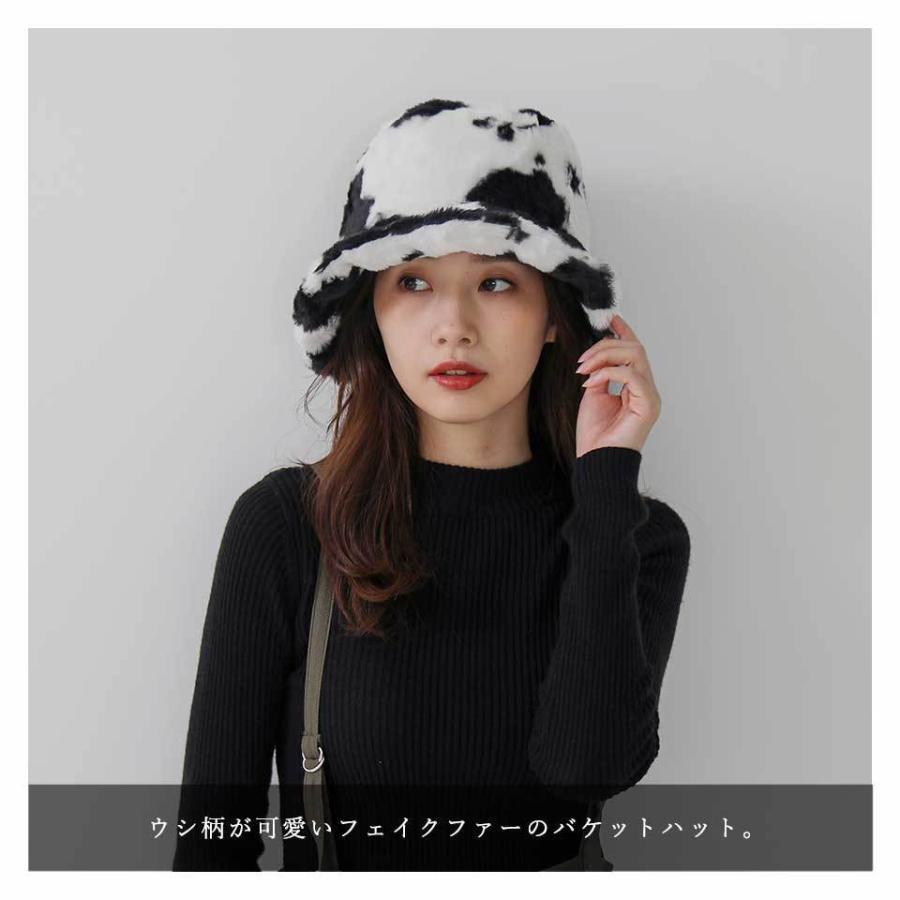 ALTROSE（アルトローズ） 【ALTROSE】ハット バケットハット ファー