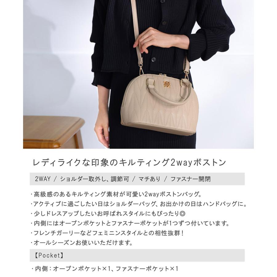 ボストンバッグ ボストン ミニボストン 2way 2WAY 綺麗め キルティング