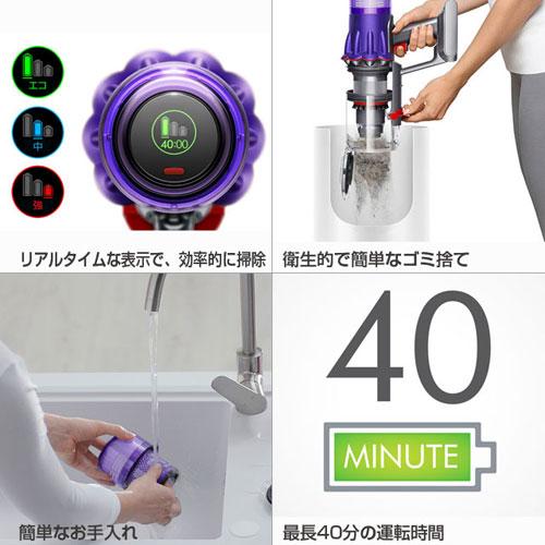 取寄品』Dyson コードレススティッククリーナー Digital Slim Fluffy