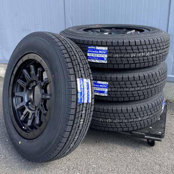 アイスナビ 純正同等サイズ！純正車高装着可能 JB64 JB23 ジムニー専用