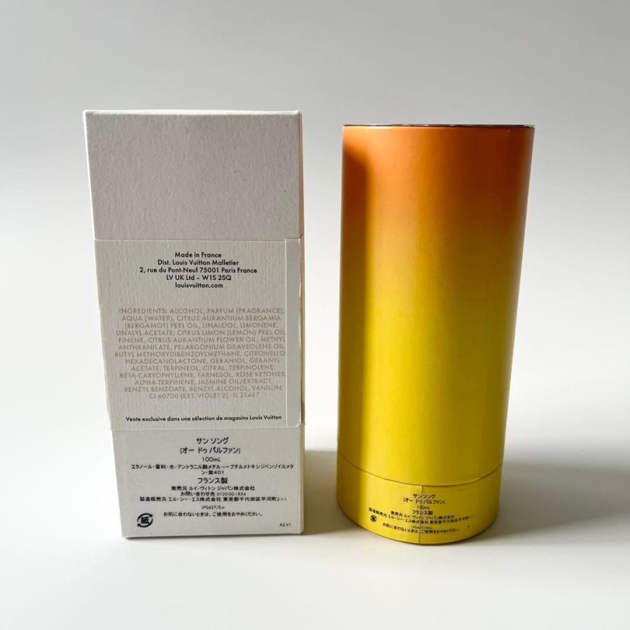 LOUIS VUITTON（ルイ・ヴィトン） SUN SONG サンソング オードゥ