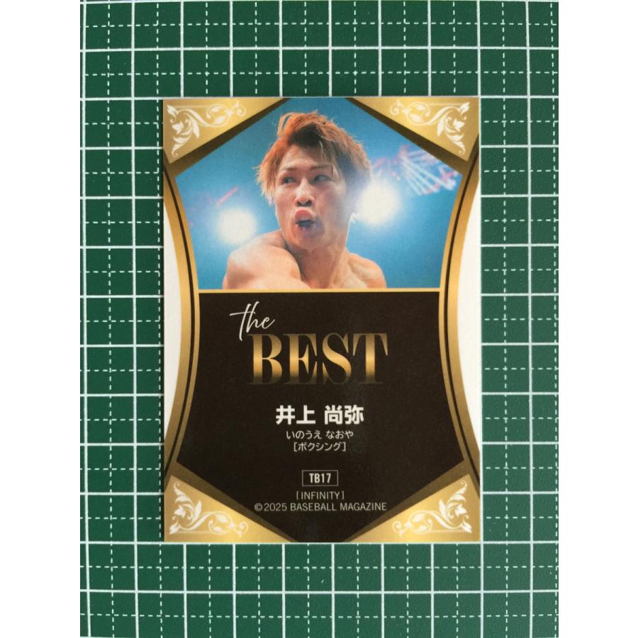 ☆BBM 2025 スポーツトレーディングカード INFINITY #TB17 井上尚弥