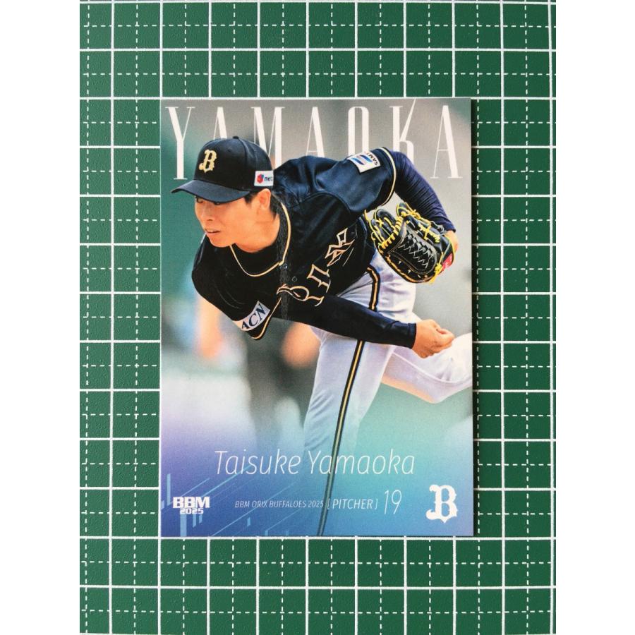 ☆BBM 2025 ベースボールカード #B11 山岡泰輔［オリックス