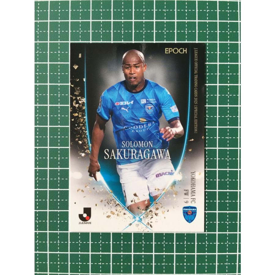 ☆EPOCH 2025 Jリーグ スペシャルエディション #068 櫻川ソロモン
