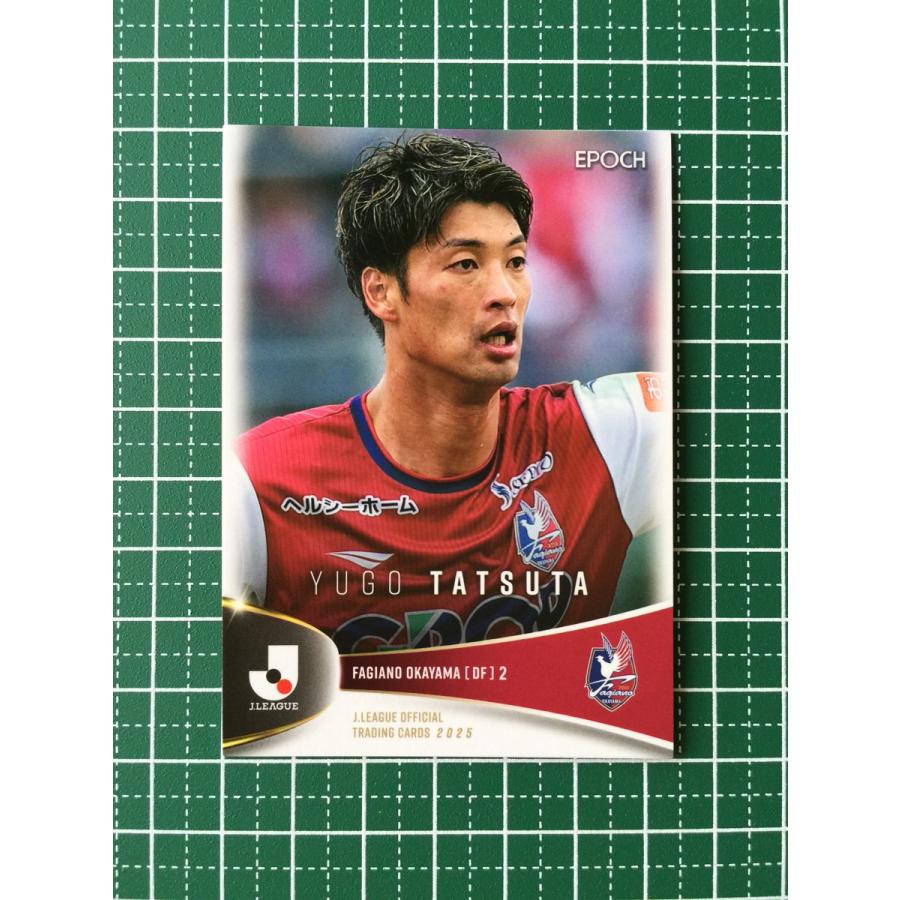 ☆EPOCH 2025 Jリーグ オフィシャルトレーディングカード #137 立田悠