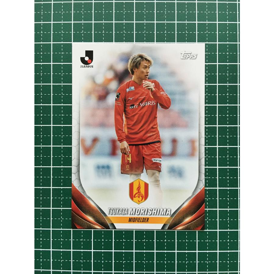☆TOPPS 2024 J-LEAGUE FLAGSHIP #198 森島司［名古屋グランパス