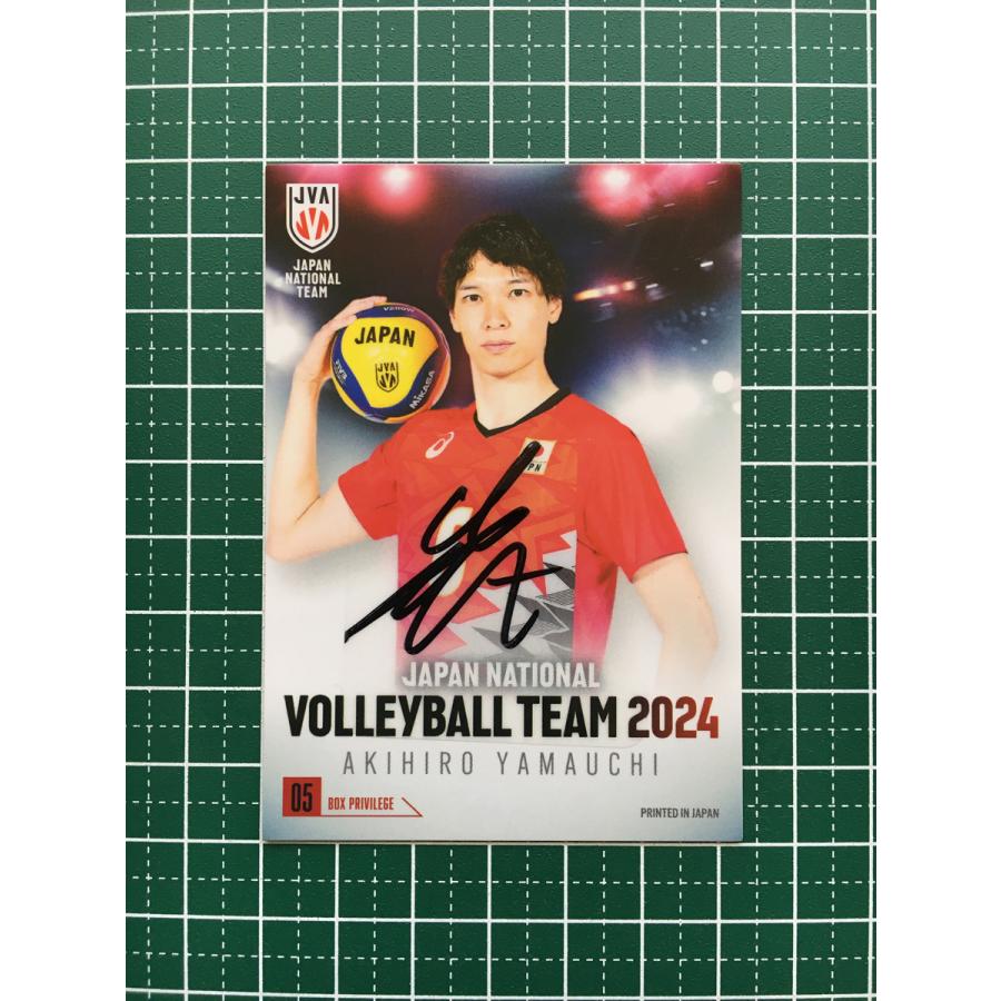 ☆バレーボール 男子 日本代表 2024 トレーディングカード #05 山内晶