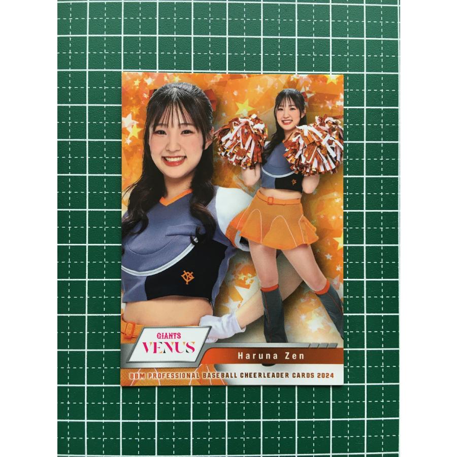 ☆BBM 2024 チアリーダーカード DANCING HEROINE #V08 善はるな［VENUS