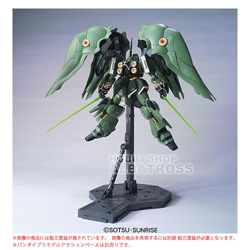 HG ティフォエウスガンダム クシャトリア セット タックン様用 HG ティ