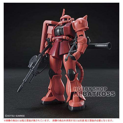 HGUC 234 1/144 MS-06S シャア専用ザクII [プラモデル] : ホビー