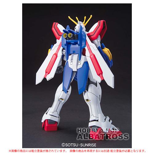 HGFC 110 1/144 GF13-017NJII ゴッドガンダム [プラモデル] : ホビー