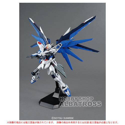 MG 1/100 ZGMF-X10A フリーダムガンダム Ver.2.0 [プラモデル
