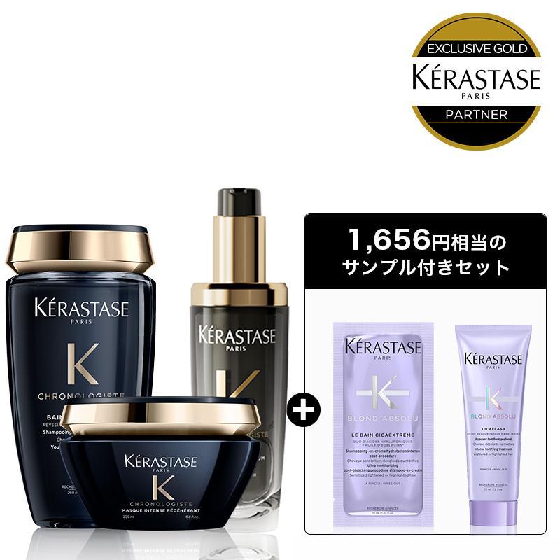 ケラスターゼ（KERASTASE PARIS） 【2,761円OFF】ケラスターゼ CH バン