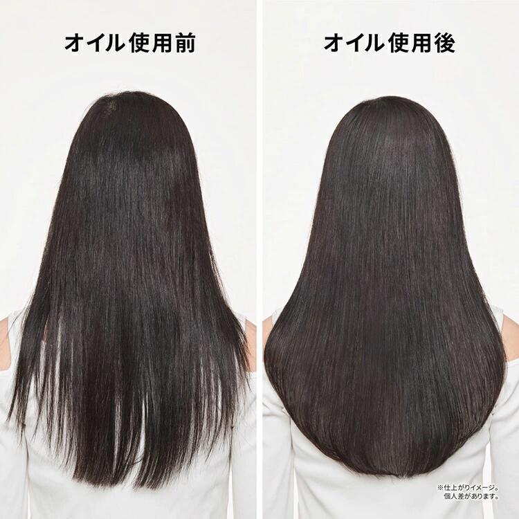 ケラスターゼ（KERASTASE PARIS） 【627円OFF】ケラスターゼ CH ユイル