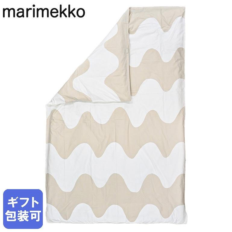 marimekko（マリメッコ） デュベカバー 掛け布団カバー シングル 150