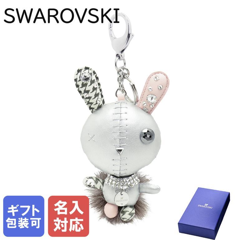SWAROVSKI（スワロフスキー） キーリング キーホルダー バッグチャーム
