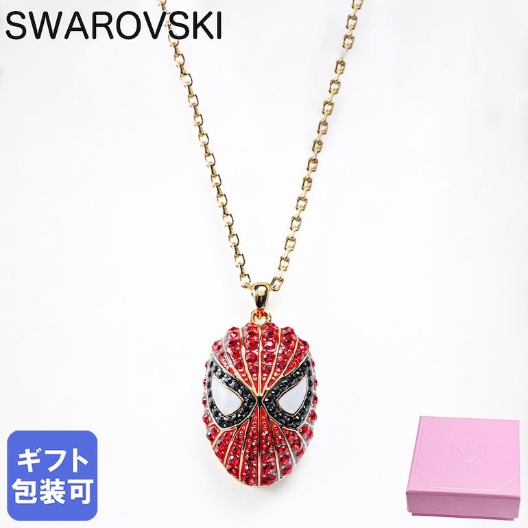 SWAROVSKI（スワロフスキー） ネックレス Marvel Spider Man マーベル