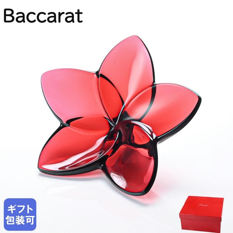 バカラ（Baccarat） クリスタルフィギュア ブルーム レッド 9cm