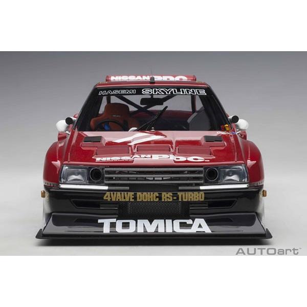 オートアート 【AUTOart】1/18 日産スカイライン RSターボ スーパー