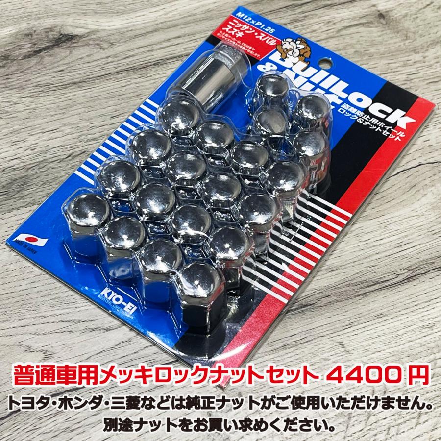 WINTER MAXX 2024年製 10系 新型シエンタ 185/65R15 ダンロップ 02