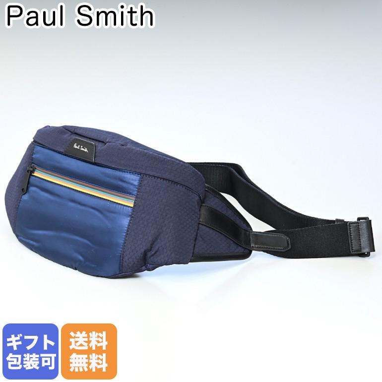 Paul Smith（ポール・スミス） ボディバッグ ウエストバッグ NAVY