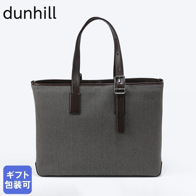 dunhill（ダンヒル） トートバッグ 1893 ウーブン ハーネス メンズ