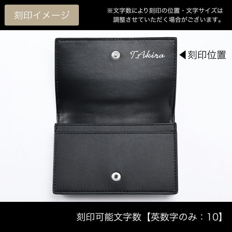 BOTTEGA VENETA（ボッテガ・ヴェネタ） カードケース 名刺入れ マキシ