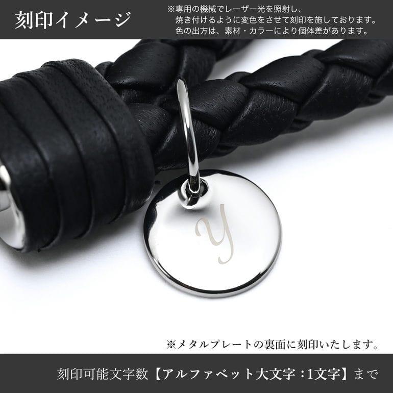 BOTTEGA VENETA（ボッテガ・ヴェネタ） キーリング キーホルダー