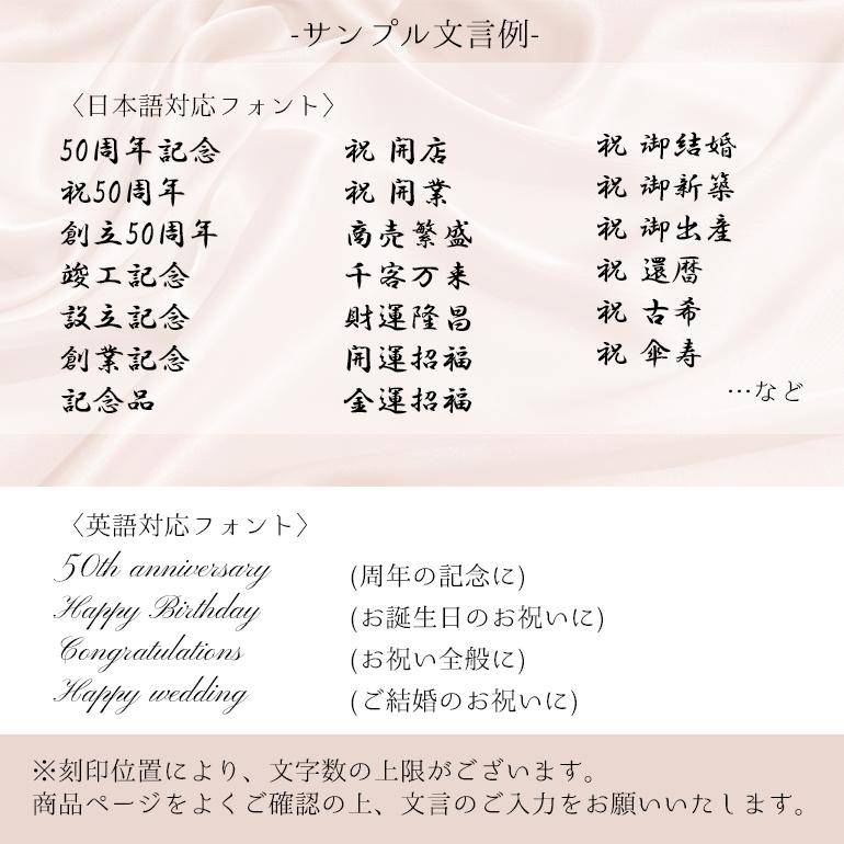 バカラ（Baccarat） ベース 花瓶 ミルニュイ インフィニット ベース