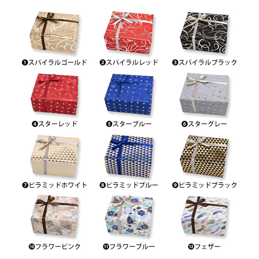 GUCCI（グッチ） ピアス 両耳用 純正ボックス 包装紙23種類から選べる