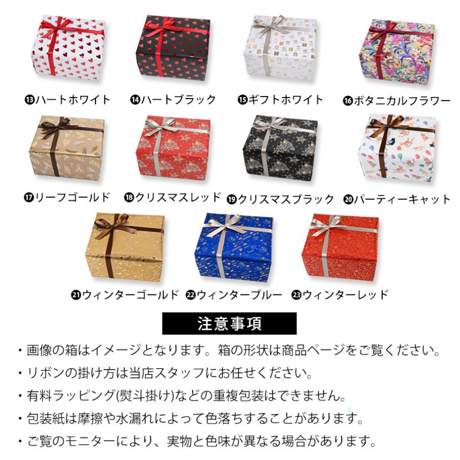 GUCCI（グッチ） ピアス 両耳用 純正ボックス 包装紙23種類から選べる