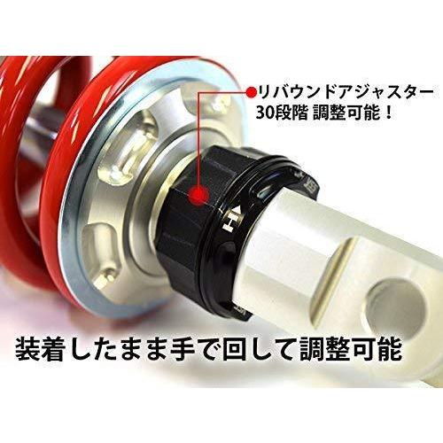 YSS製 セロー250 トリッカー リアショック 新品 プリロード調付リア