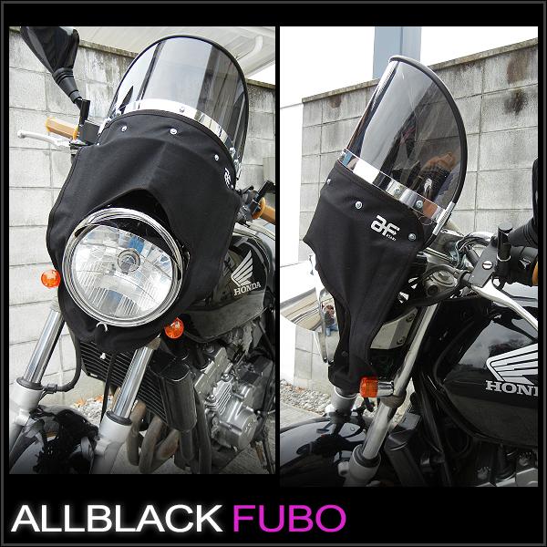 ゼットファーザー×旭風防 日本製 ブラックスモーク 風防 フーボー